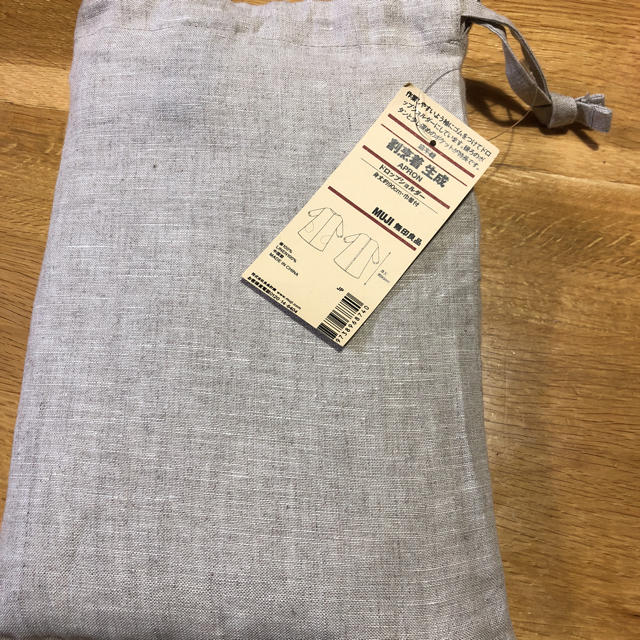 MUJI (無印良品)(ムジルシリョウヒン)の無印 割烹着 レディースのレディース その他(その他)の商品写真