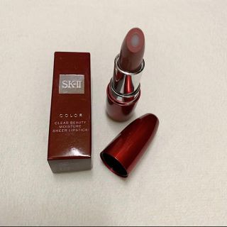 エスケーツー(SK-II)のエスケーツー リップ 241(口紅)