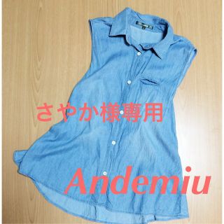 アンデミュウ(Andemiu)のタック入りデニムペプラムタンク(シャツ/ブラウス(半袖/袖なし))