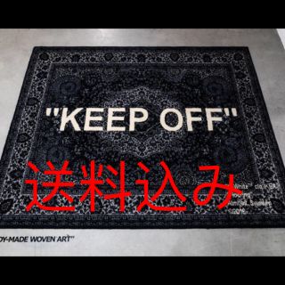 オフホワイト(OFF-WHITE)のIKEA×Virgil Abloh MARKERAD "keep off" ラグ(ラグ)