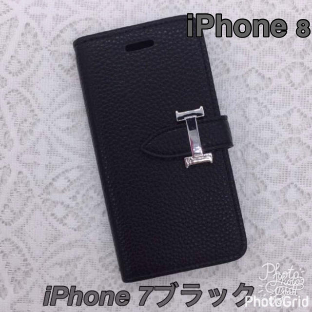 訳あり☆NoaHsarK☆iPhone7&8兼用ケースIP78−013ブラックの通販 by ユミママ's shop｜ラクマ