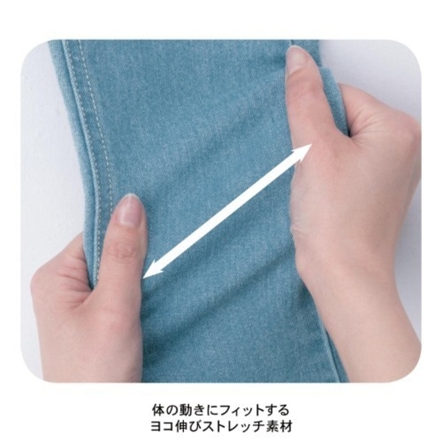 ベルメゾン(ベルメゾン)のほんきち様専用　ベルメゾン　ウエストリブデニムロングパンツ キッズ/ベビー/マタニティのキッズ服男の子用(90cm~)(パンツ/スパッツ)の商品写真