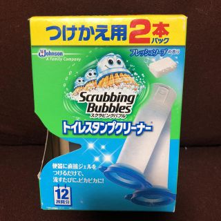 つけかえ用 トイレスタンプクリーナー(日用品/生活雑貨)
