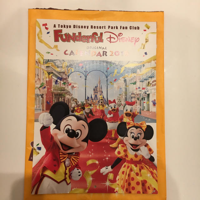 Disney(ディズニー)のファンダフルディズニーカレンダー インテリア/住まい/日用品の文房具(カレンダー/スケジュール)の商品写真
