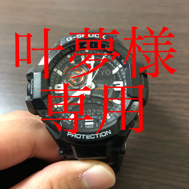 G-SHOCK GA-1000 - 腕時計(アナログ)