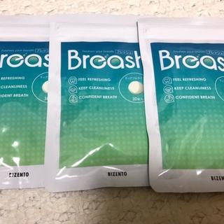 新品未開封品 Breash ブレッシュ 30粒入×３袋(口臭防止/エチケット用品)