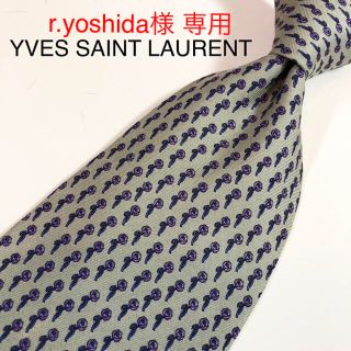 サンローラン(Saint Laurent)の★美品★ YVES SAINT LAURENT イタリア製(ネクタイ)