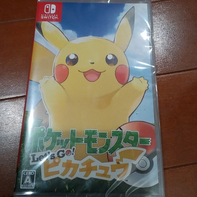 ポケットモンスター レッツゴー ピカチュウ