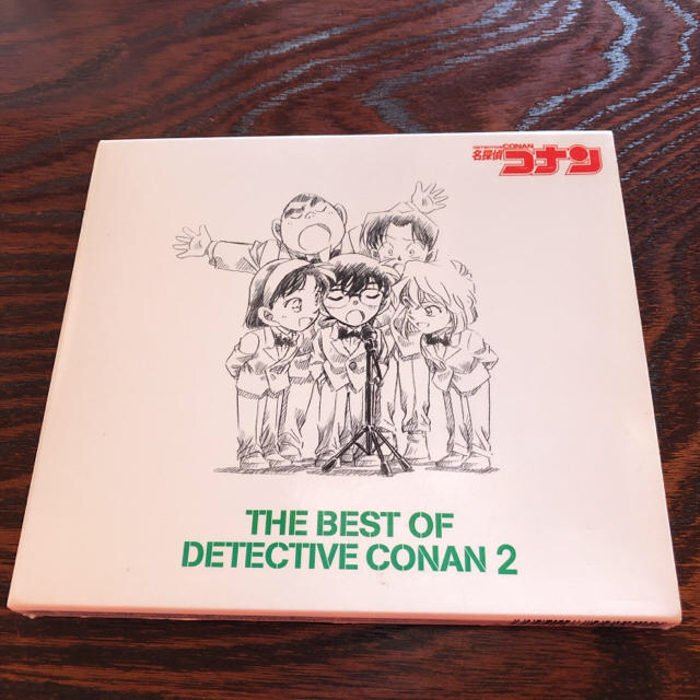 名探偵コナン CD ベスト2 エンタメ/ホビーのCD(ポップス/ロック(邦楽))の商品写真