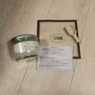 サボン(SABON)の⭐SABONのBodyScrub⭐グリーンローズ(ボディスクラブ)