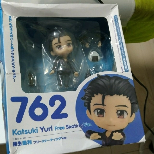 勝生勇利　フリースケーティング　ねんどろいど　762 エンタメ/ホビーのおもちゃ/ぬいぐるみ(キャラクターグッズ)の商品写真