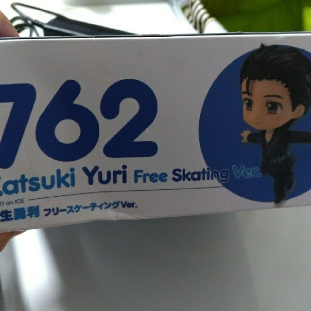 勝生勇利　フリースケーティング　ねんどろいど　762 エンタメ/ホビーのおもちゃ/ぬいぐるみ(キャラクターグッズ)の商品写真