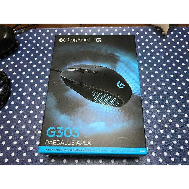 廃版美品　logicool g303 ゲーミングマウス