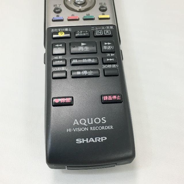 SHARP(シャープ)の【新品】SHARP AQUOS GA652PA 純正リモコン テレビDVD用 スマホ/家電/カメラのテレビ/映像機器(テレビ)の商品写真