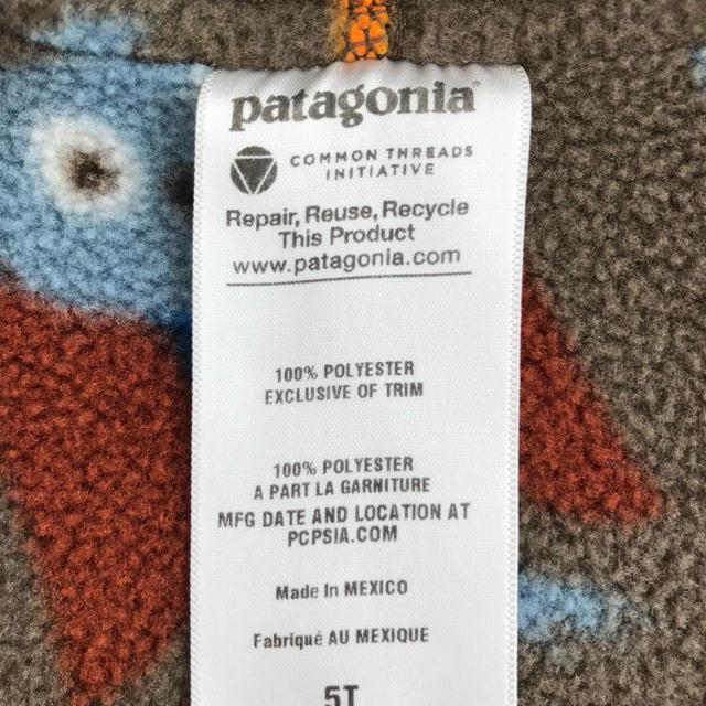 patagonia(パタゴニア)のパタゴニア キッズ フリース 5T キッズ/ベビー/マタニティのキッズ服男の子用(90cm~)(ジャケット/上着)の商品写真