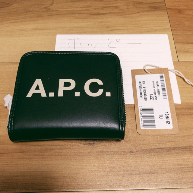 A.P.C(アーペーセー)のAPC アーペーセー  COMPACT WALLET  ミニ財布 レディースのファッション小物(財布)の商品写真