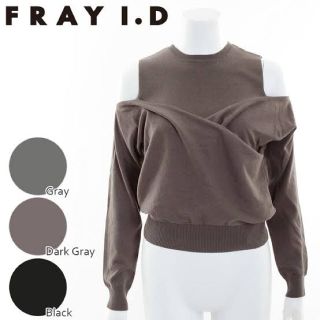 フレイアイディー(FRAY I.D)のFRAY I.D ニット(ニット/セーター)