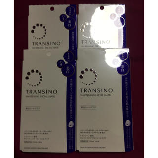 トランシーノ(TRANSINO)のトランシーノ TRANSINO 薬用ホワイトニング フェイシャルマスク 4箱(パック/フェイスマスク)