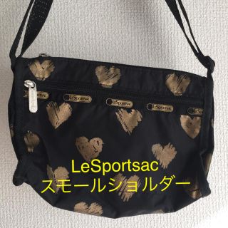 レスポートサック(LeSportsac)のレスポ スモールショルダー(ショルダーバッグ)