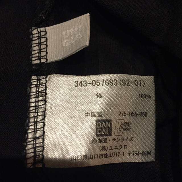 UNIQLO(ユニクロ)のガンダム UNIQLO 半袖 Tシャツ メンズのトップス(Tシャツ/カットソー(半袖/袖なし))の商品写真