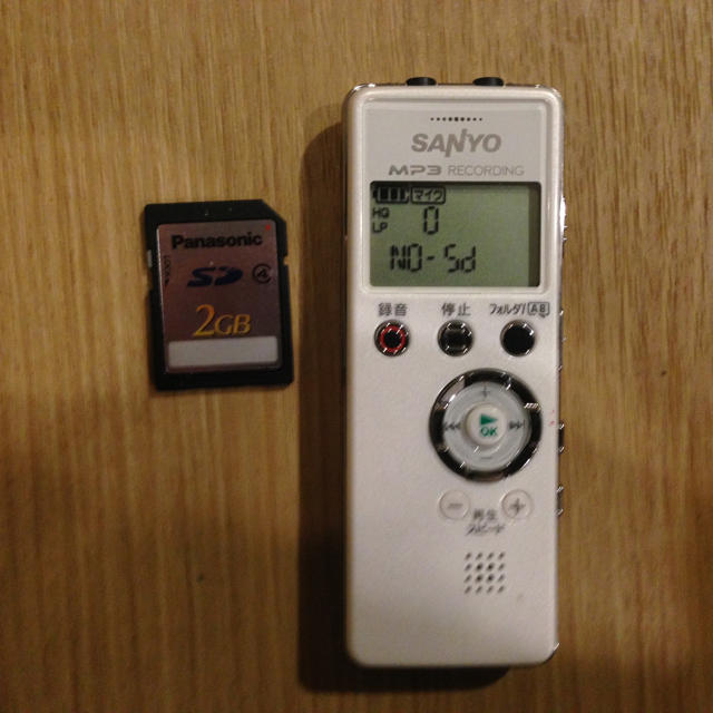 SANYO(サンヨー)のSANYO ボイスレコーダー DIPLY ICR-B001M スマホ/家電/カメラのオーディオ機器(その他)の商品写真