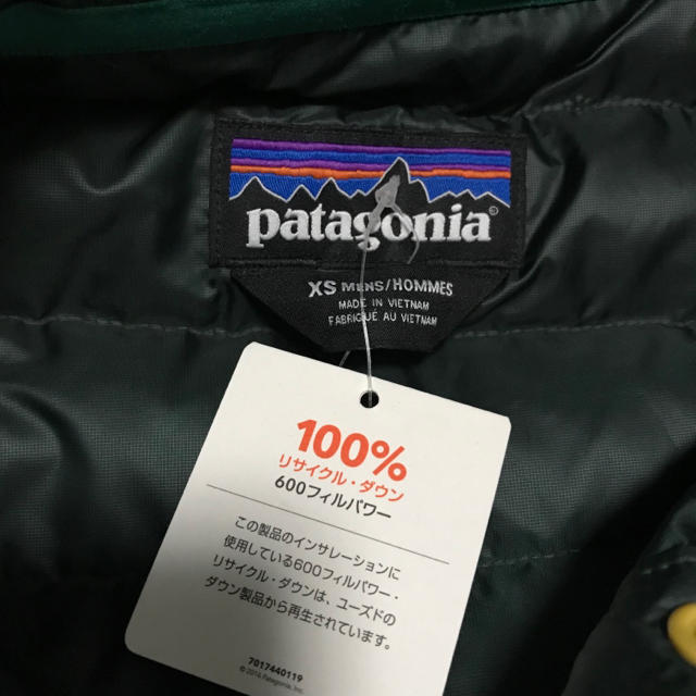 patagonia(パタゴニア)のpatagonia パタゴニア ダウンジャケット メンズXS メンズのジャケット/アウター(ダウンジャケット)の商品写真