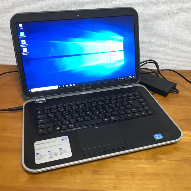 【SSD換装済】Dell Inspiron15R Core-i7 第3世代