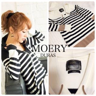 モエリー(MOERY)のMOERY♡ボーダーニットパーカー(ニット/セーター)