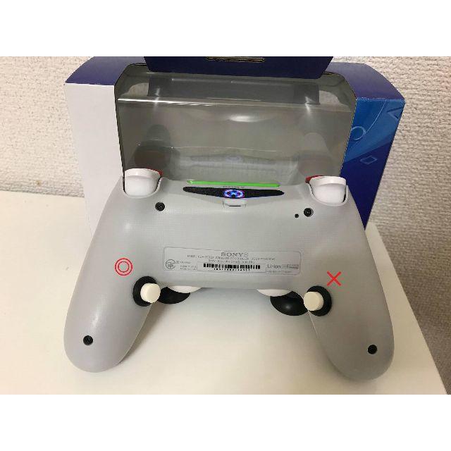 PS4 Original Custom Controller 053