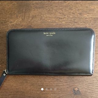 ケイトスペードニューヨーク(kate spade new york)のケイト・スペード 長財布(財布)