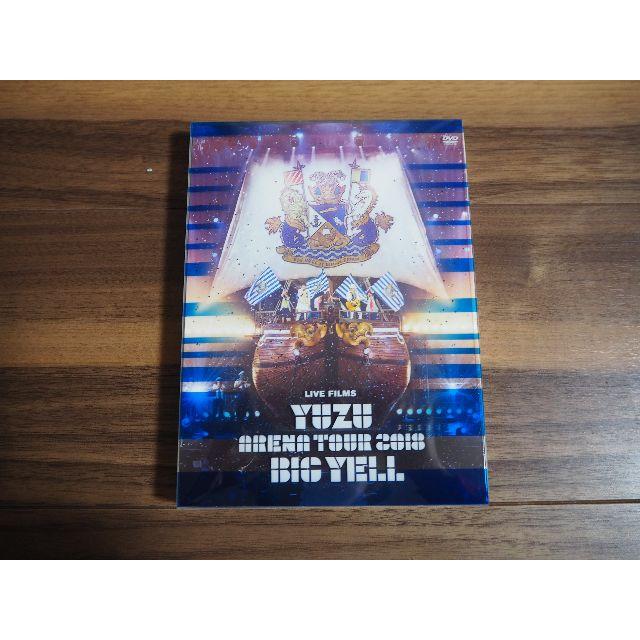 ゆず　ライブ　DVD　 2018 BIG YELL エンタメ/ホビーのDVD/ブルーレイ(ミュージック)の商品写真