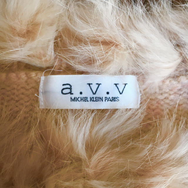 a.v.v(アーヴェヴェ)の美品 a.v.v セーター レディースのトップス(ニット/セーター)の商品写真