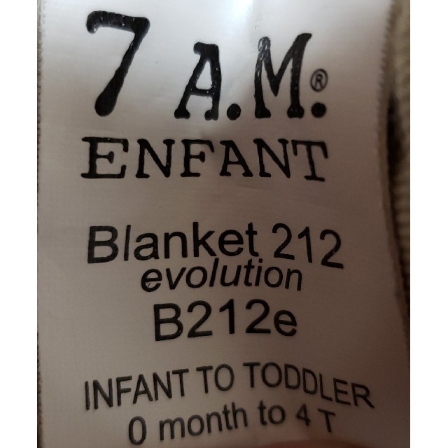 7A.M.ENFANT Blanket212 evolution