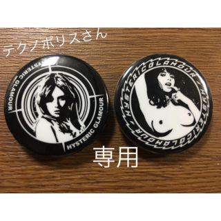 ヒステリックグラマー(HYSTERIC GLAMOUR)のヒステリックグラマー 缶バッチ(バッジ/ピンバッジ)