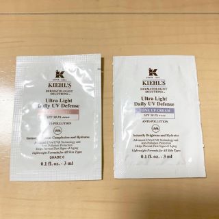 キールズ(Kiehl's)の【キールズ】ベースメイク サンプル(サンプル/トライアルキット)