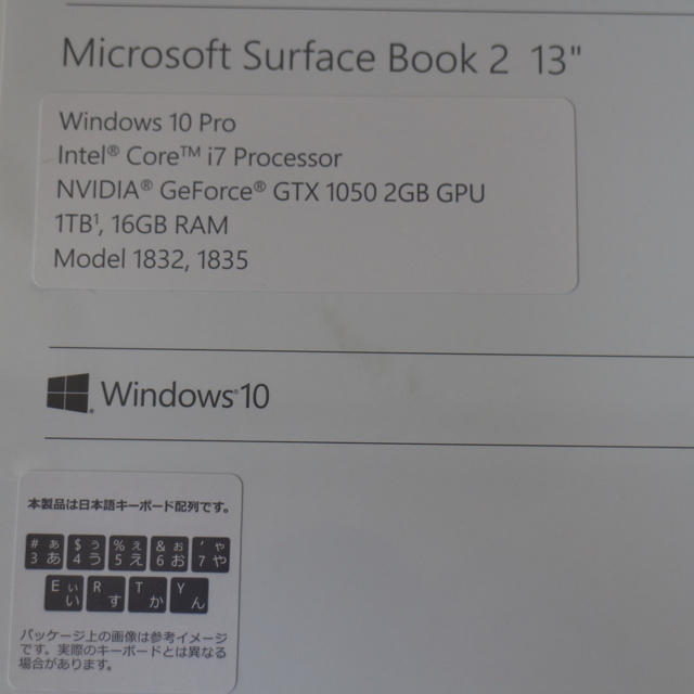 Microsoft(マイクロソフト)のSurfaceBook2 13 i7 16GB 1TB GTX1050 スマホ/家電/カメラのPC/タブレット(ノートPC)の商品写真