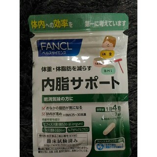 ファンケル(FANCL)のFANCL 内脂サポート 7日分(ダイエット食品)