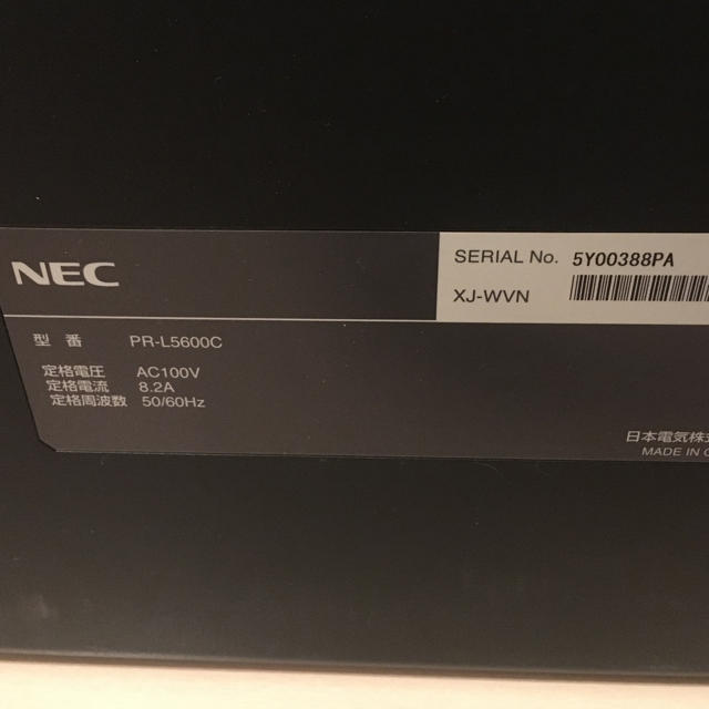 NEC(エヌイーシー)のNEC 5600C プリンタ インテリア/住まい/日用品のオフィス用品(OA機器)の商品写真