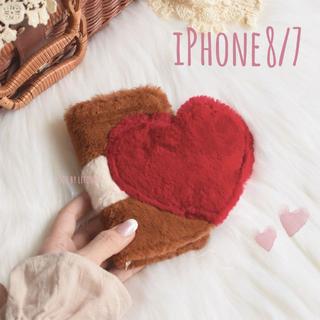 【MERY掲載】ハートファーiPhone8/7ケース♡キャメル(iPhoneケース)
