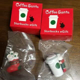 スターバックスコーヒー(Starbucks Coffee)のSTARBUCKS/サンタクロース/2つセット(ノベルティグッズ)