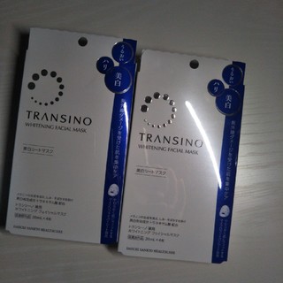 トランシーノ(TRANSINO)のトランシーノ ホワイトニング フェイシャルマスク 4枚×2セット　新品(パック/フェイスマスク)