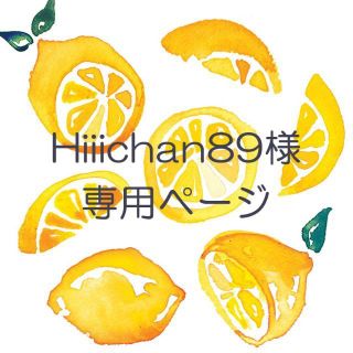 Hiiichan89様専用｜カレッジロゴスウェット 3点(ロンパース)