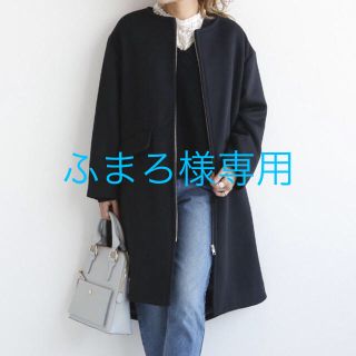 スピックアンドスパン(Spick & Span)のSpick&Span フロントZIPコート(ノーカラージャケット)