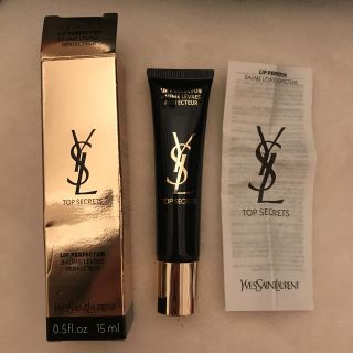 イヴサンローランボーテ(Yves Saint Laurent Beaute)のイヴ・サンローラン 新品 リップ 美容液(リップケア/リップクリーム)