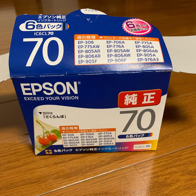 EPSON - エプソンインク純正の通販 by ゆみっぺ's shop｜エプソンならラクマ