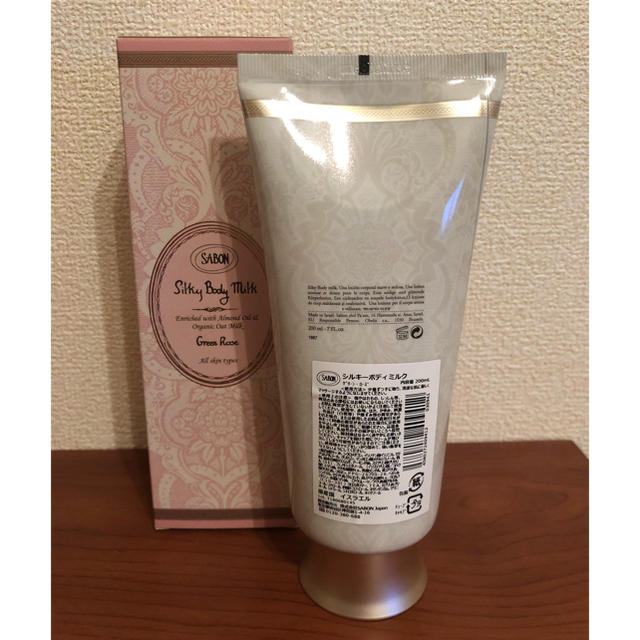 SABON(サボン)の【新品】SABON シルキーボディーミルク コスメ/美容のボディケア(ボディローション/ミルク)の商品写真