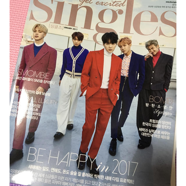 防弾少年団(BTS)(ボウダンショウネンダン)の防弾少年団 雑誌 singles エンタメ/ホビーのCD(K-POP/アジア)の商品写真