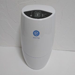 アムウェイ(Amway)の【本体のみ】アムウェイ 浄水器 eSpringⅡ 据置型 2013年(浄水機)