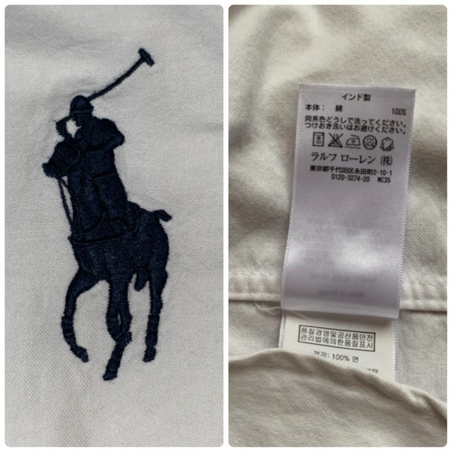 Ralph Lauren(ラルフローレン)のラルフローレン 110cm ボタンダウンシャツ 白シャツ キッズ/ベビー/マタニティのキッズ服男の子用(90cm~)(ブラウス)の商品写真