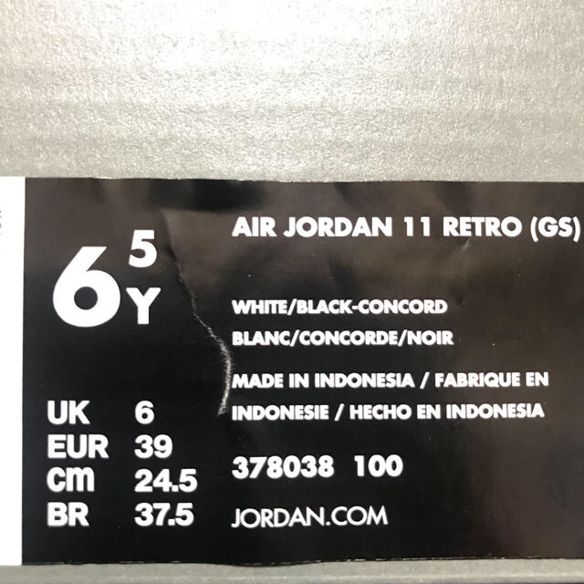 NIKE(ナイキ)の24.5 NIKE AJ11 Concorde レディースの靴/シューズ(スニーカー)の商品写真